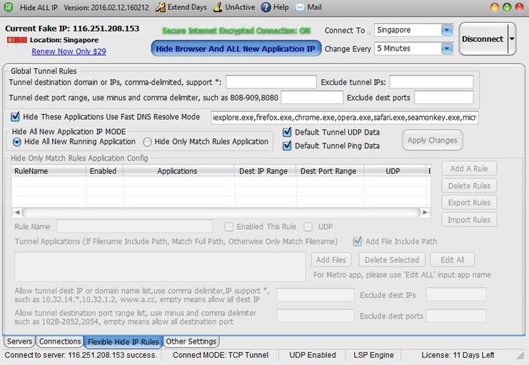 Security and Privacy Feature