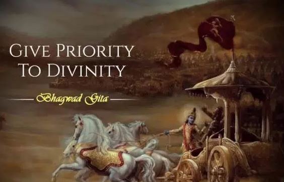 Give Priority to Divinity