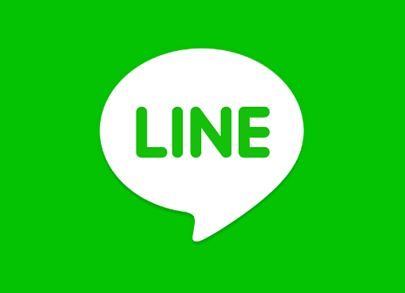 Line WhatsApp Alternative App