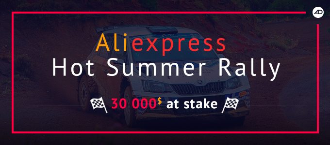 admitad can take participate in Aliexpress Hot Summer Rally 