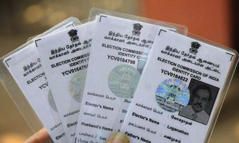 Apply For Voter ID Card Online