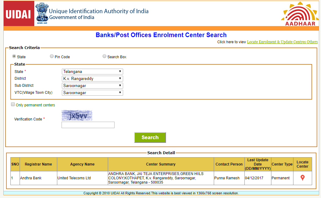 Banks/Post Offices Enrolment Center Search