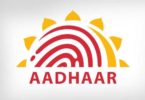 Aadhaar Card Correction Online