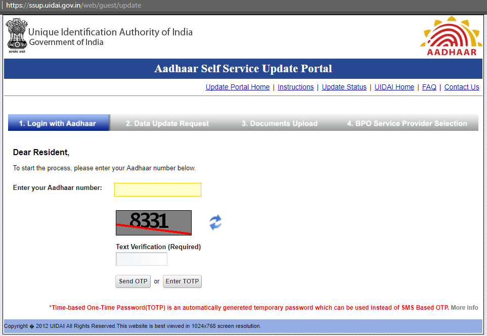 The official site of the UIDAI