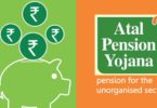 Atal Pension Yojana Scheme (APY) Information