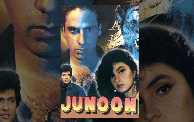Junoon (1992 Film)