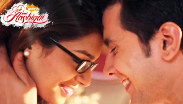 Yeh Hai Aashiqui - Indian television serial