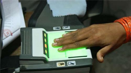 the thumb impressions using the fingerprint scanner