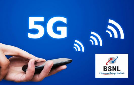 BSNL 5G Broadband