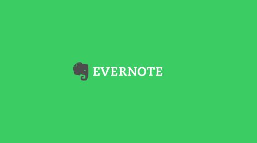 Evernote - Downloadable software