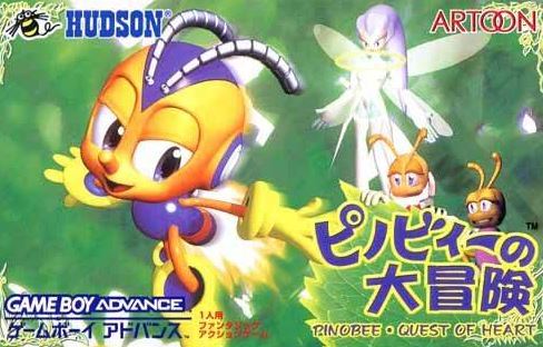 Pinobee: Wings of Adventure (Video game)
