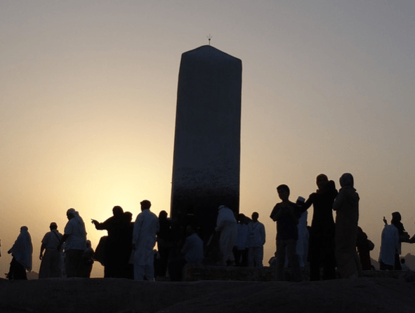 Mount Arafat - Hill in Saudi Arabia