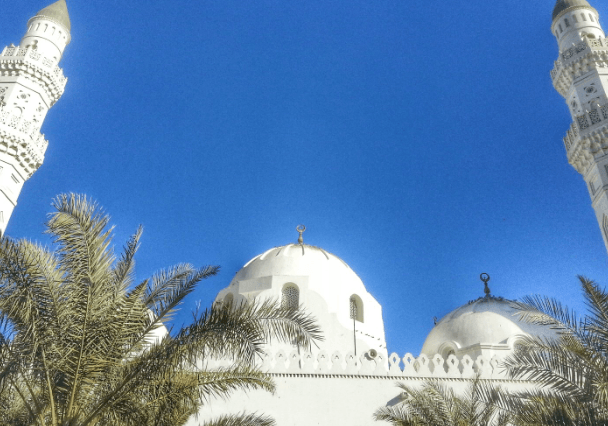 Quba Mosque - Mosque in Medina, Saudi Arabia