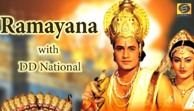 Doordarshan National - Ramayan