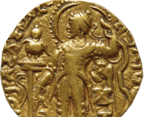 Samudragupta - Ruler