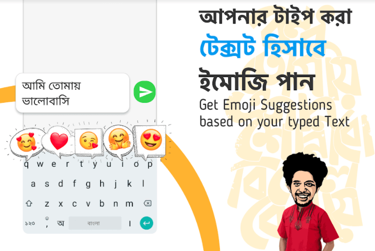 bangla keyboard apps in ios
