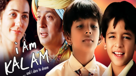 I am Kalam - Movie