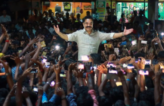 Kamal Haasan - Indian actor
