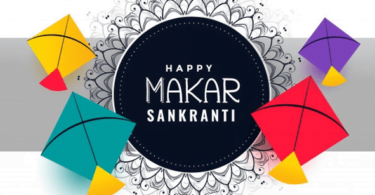 How To Celebrate Makar Sankranti