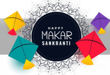 How To Celebrate Makar Sankranti