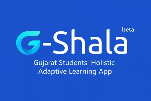 G-Shala Mobile App