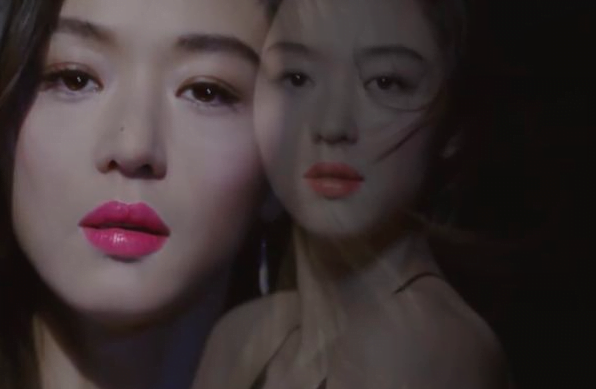 Jun Ji-hyun | South Korean actress