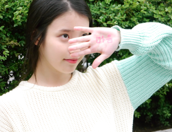 Lee Ji-eun Lee Ji-eun | South Korean singer & Actress